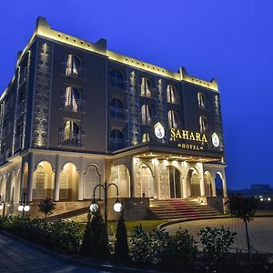 Sahara Hotel